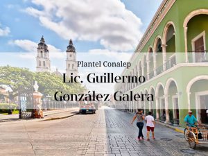 Imagen que representa el estado de Campeche en el que se encuentra el Conalep de Lic. Guillermo González Galera